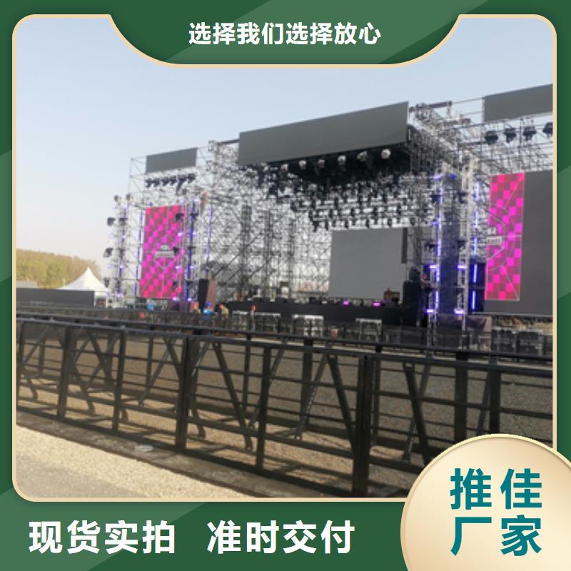 1600KW发电机出租发电机出租发电机出租2 【发电车租赁】厂家货源