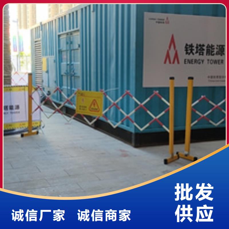 800KW发电机租赁