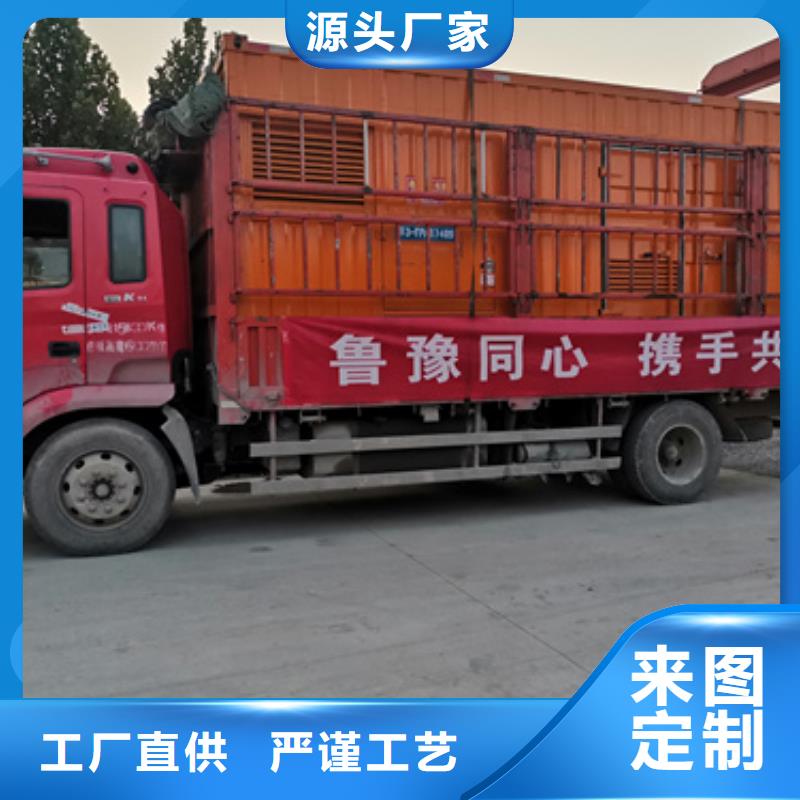 60HZ发嗲及租赁随叫随到