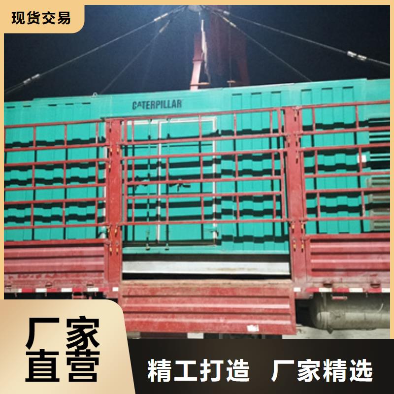 出租发电机正规生产厂家
