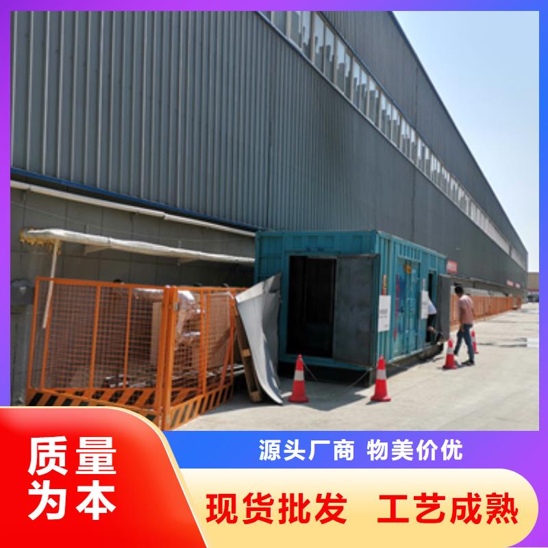 60HZ发嗲及租赁随叫随到