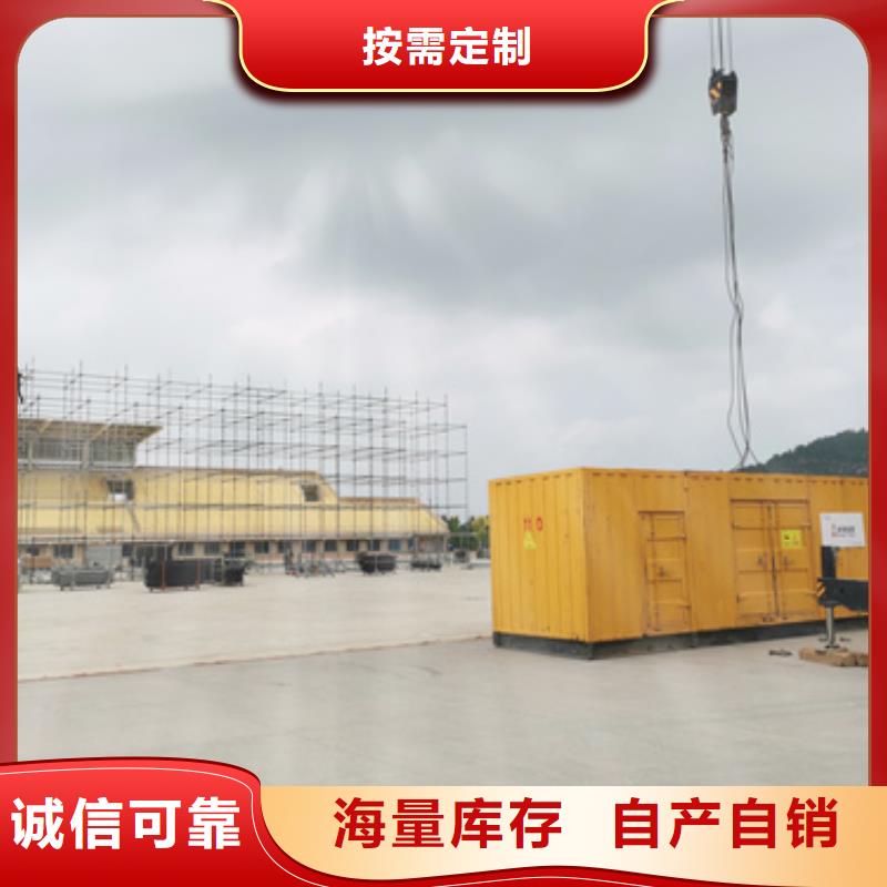 60HZ发嗲及租赁随叫随到