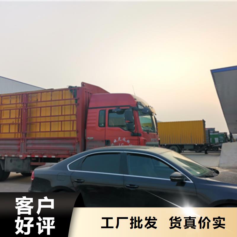 发电机出租【 发电机出租2发电机租赁好产品不怕比】-通金宝