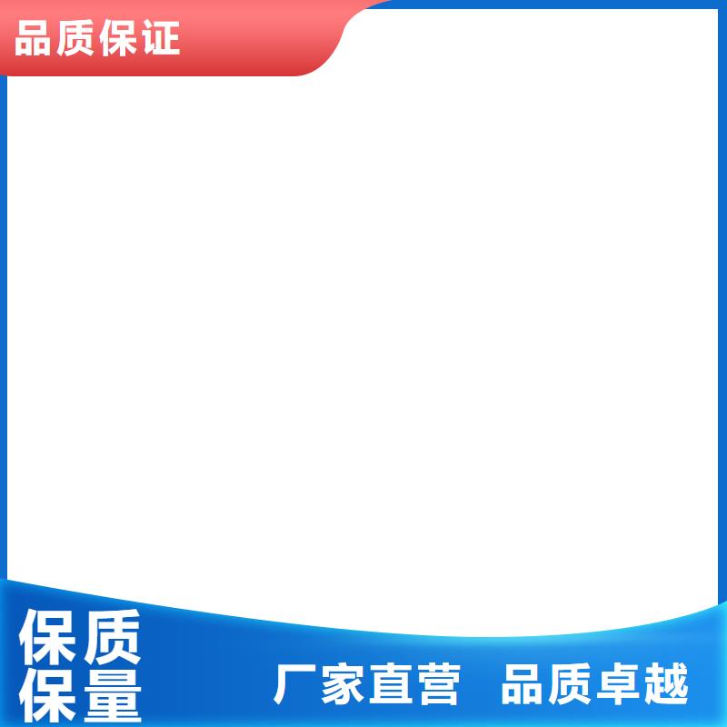 铲车秤视频-铲车秤(衡器)覆盖地域青海省海东市海西|海南|玉树|黄南|海北
