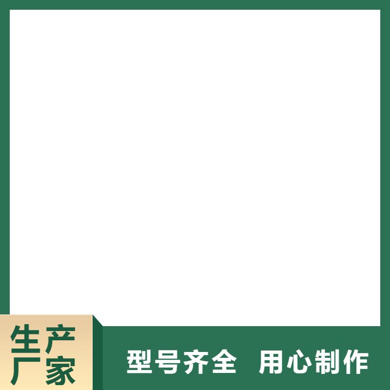 【地磅维修】电子地磅维修严格把控每一处细节本地公司