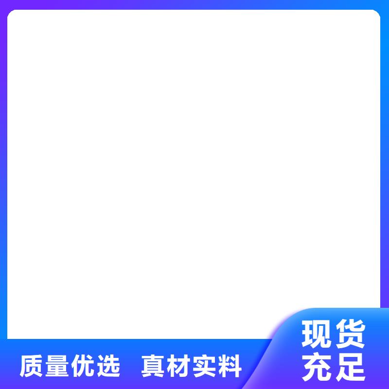地磅维修_电子地磅价格透明