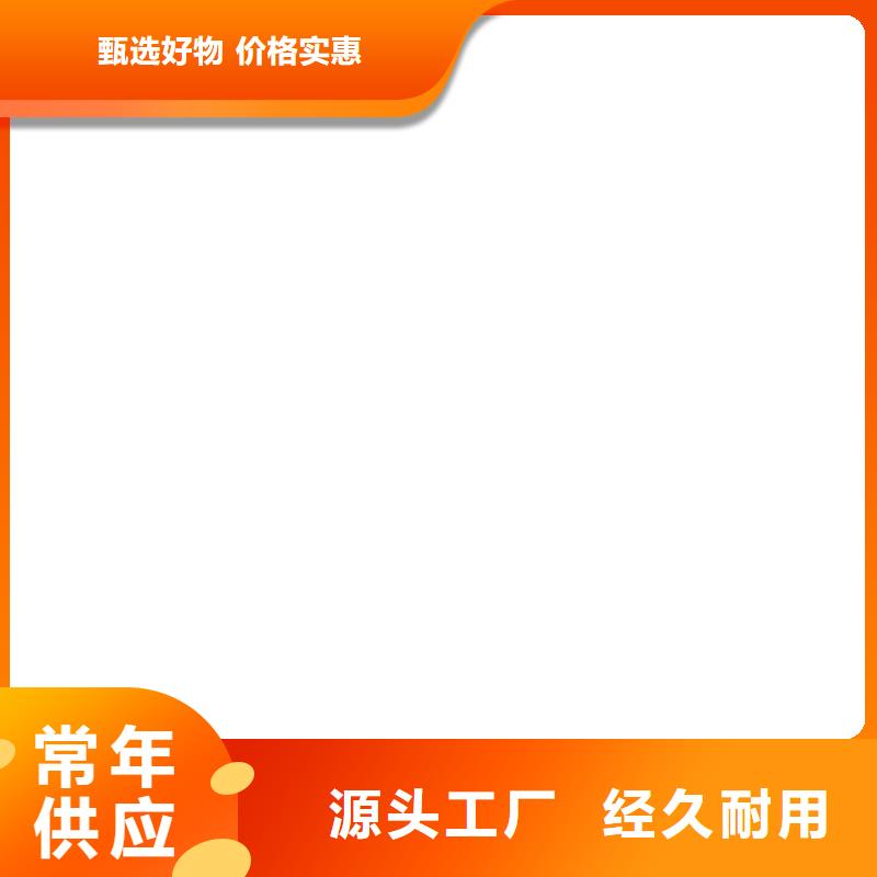 地磅维修_电子地磅价格透明