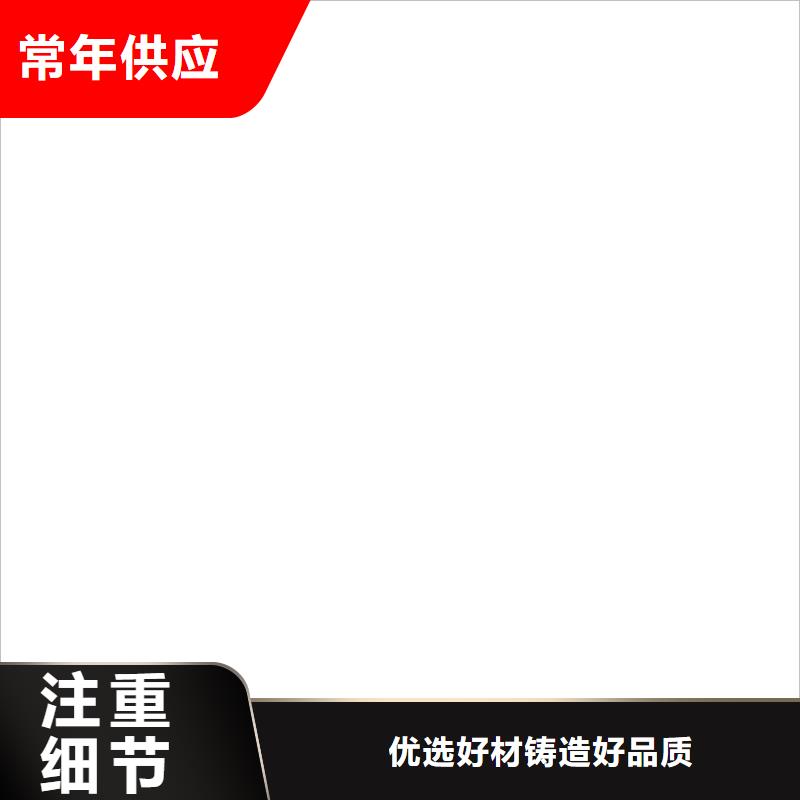 【地磅维修】电子地磅维修严格把控每一处细节本地公司