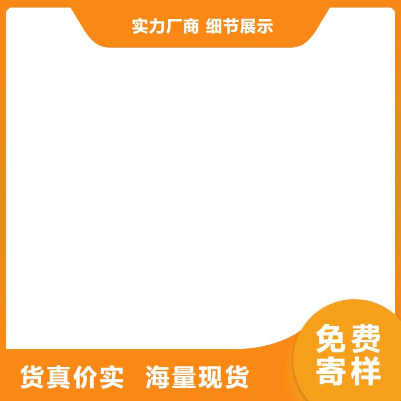 地磅维修_电子地磅价格透明