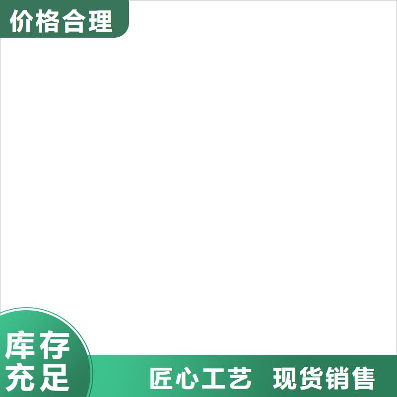 铲车秤视频-铲车秤(衡器)覆盖地域青海省海东市海西|海南|玉树|黄南|海北