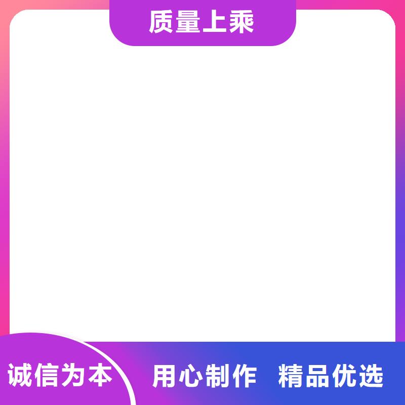 地磅维修_电子地磅价格透明