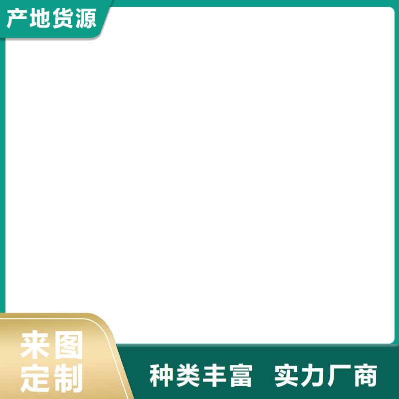 【地磅维修】电子地磅维修严格把控每一处细节本地公司