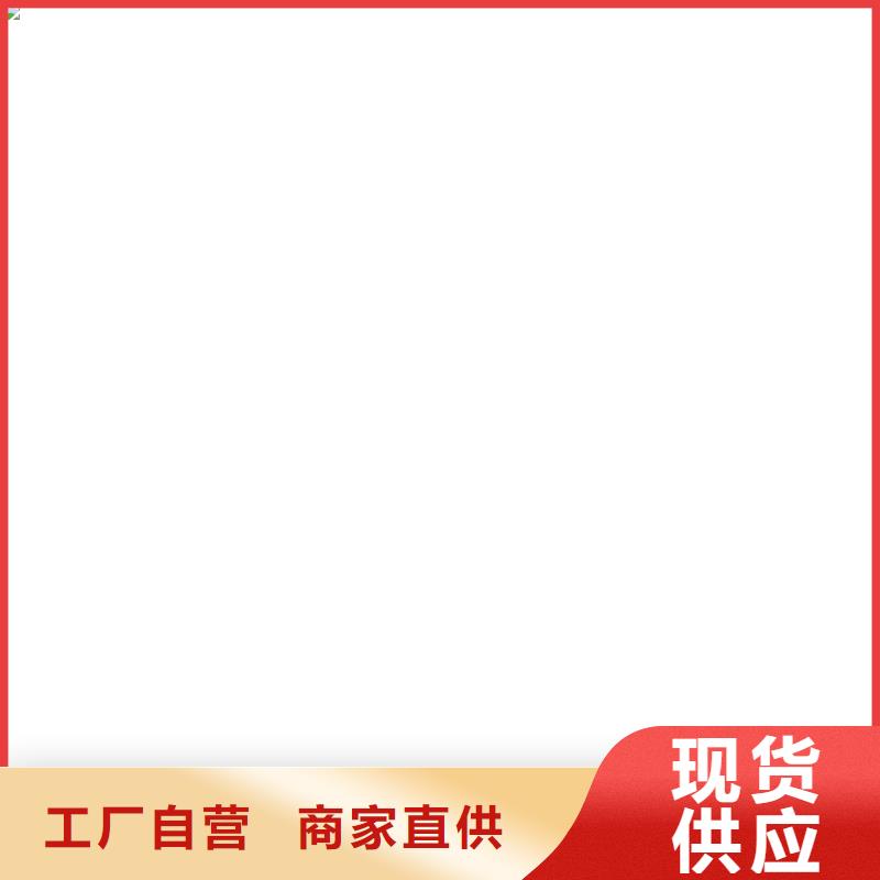 地磅维修_电子地磅价格透明