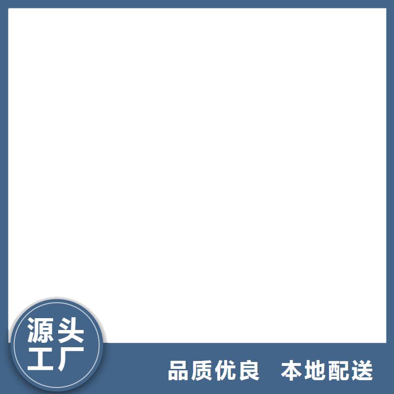 铲车秤视频-铲车秤(衡器)覆盖地域青海省海东市海西|海南|玉树|黄南|海北
