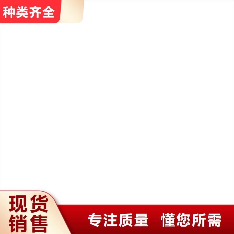 铲车秤视频-铲车秤(衡器)覆盖地域青海省海东市海西|海南|玉树|黄南|海北