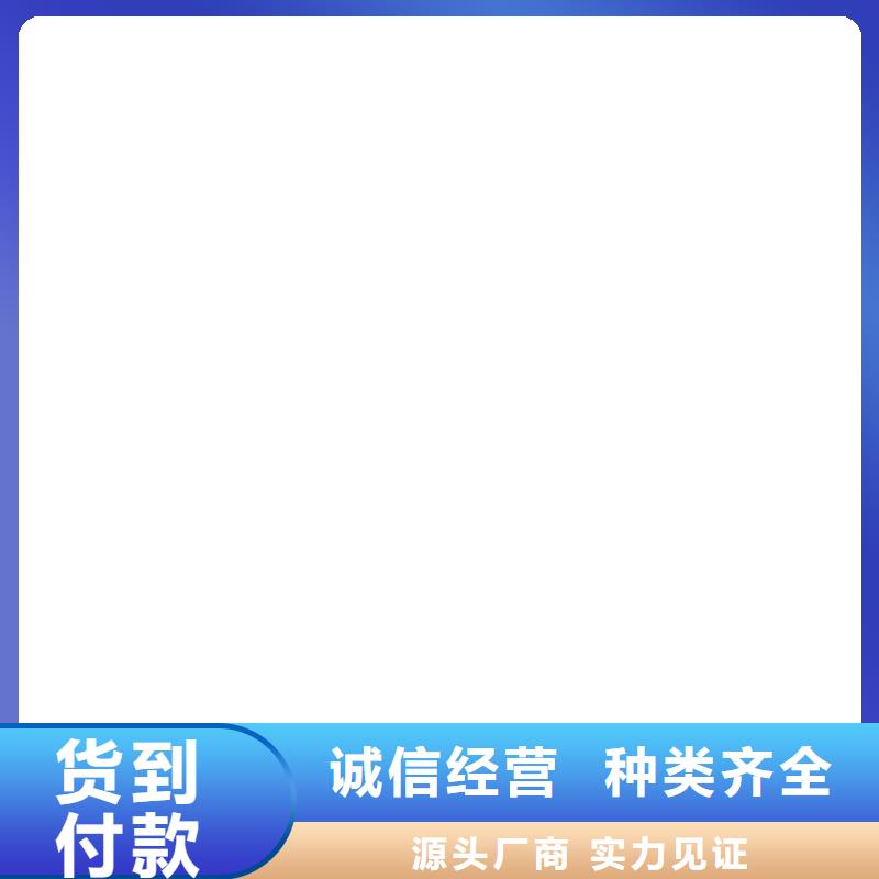 地磅维修_电子地磅价格透明