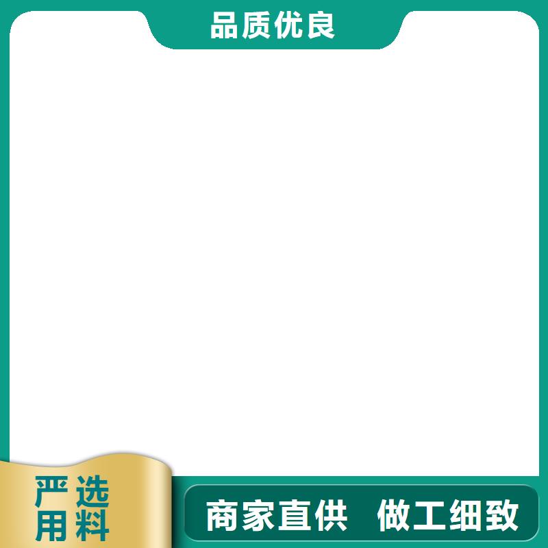 【地磅维修】电子地磅维修严格把控每一处细节本地公司