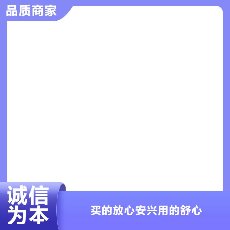 【地磅维修】电子地磅维修严格把控每一处细节本地公司