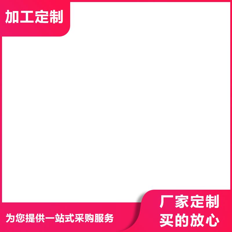 地磅传感器-【电子地磅维修】源头厂家经验丰富