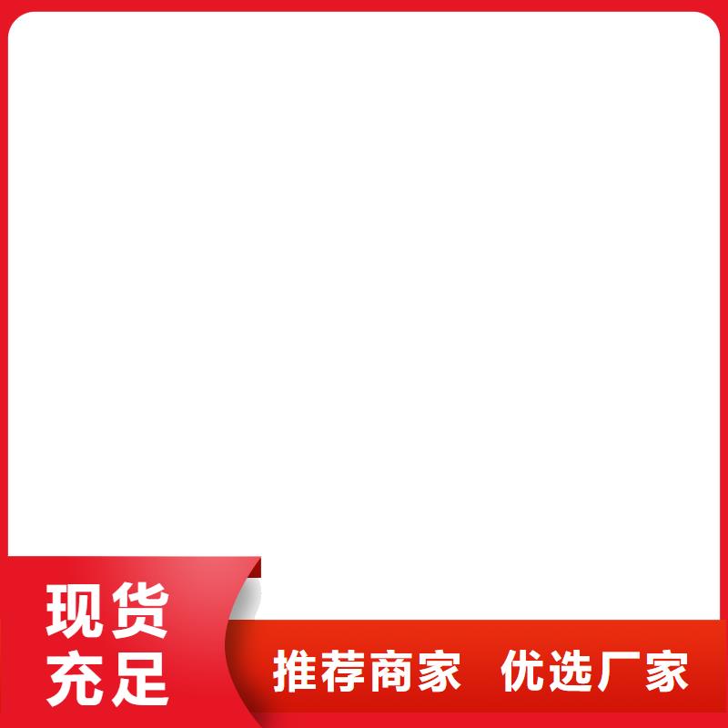 铲车秤视频-铲车秤-电子衡器(百色市分公司)服务区域凌云|那坡|南宁|梧州|河池|防城港|柳州
