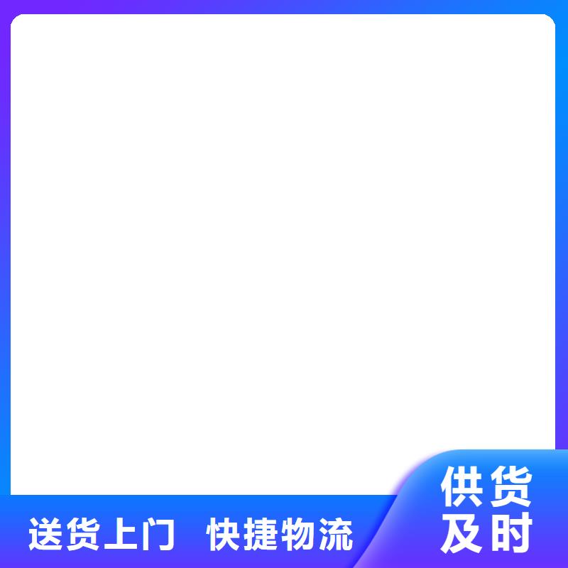 铲车秤视频-铲车秤-电子衡器(百色市分公司)服务区域凌云|那坡|南宁|梧州|河池|防城港|柳州