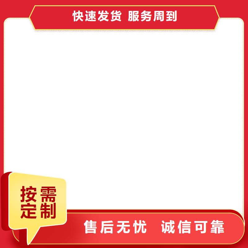 铲车秤视频-铲车秤-电子衡器(百色市分公司)服务区域凌云|那坡|南宁|梧州|河池|防城港|柳州