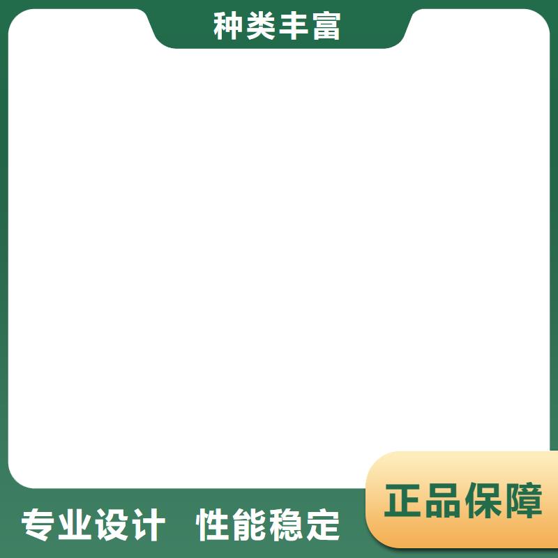 铲车秤视频-铲车秤-电子衡器(百色市分公司)服务区域凌云|那坡|南宁|梧州|河池|防城港|柳州