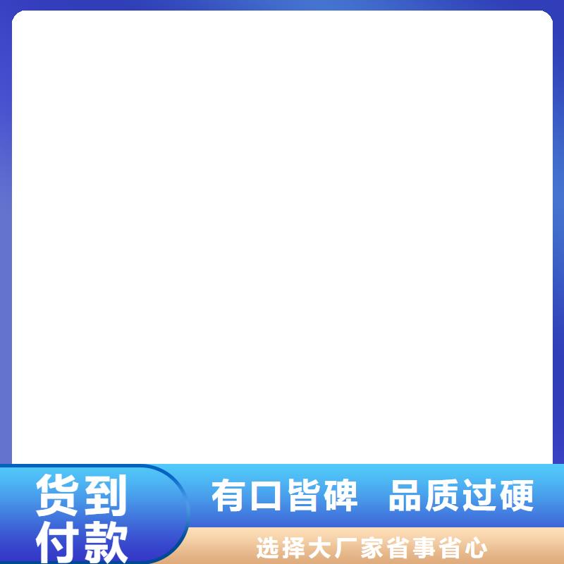 铲车秤视频-铲车秤-电子衡器(百色市分公司)服务区域凌云|那坡|南宁|梧州|河池|防城港|柳州