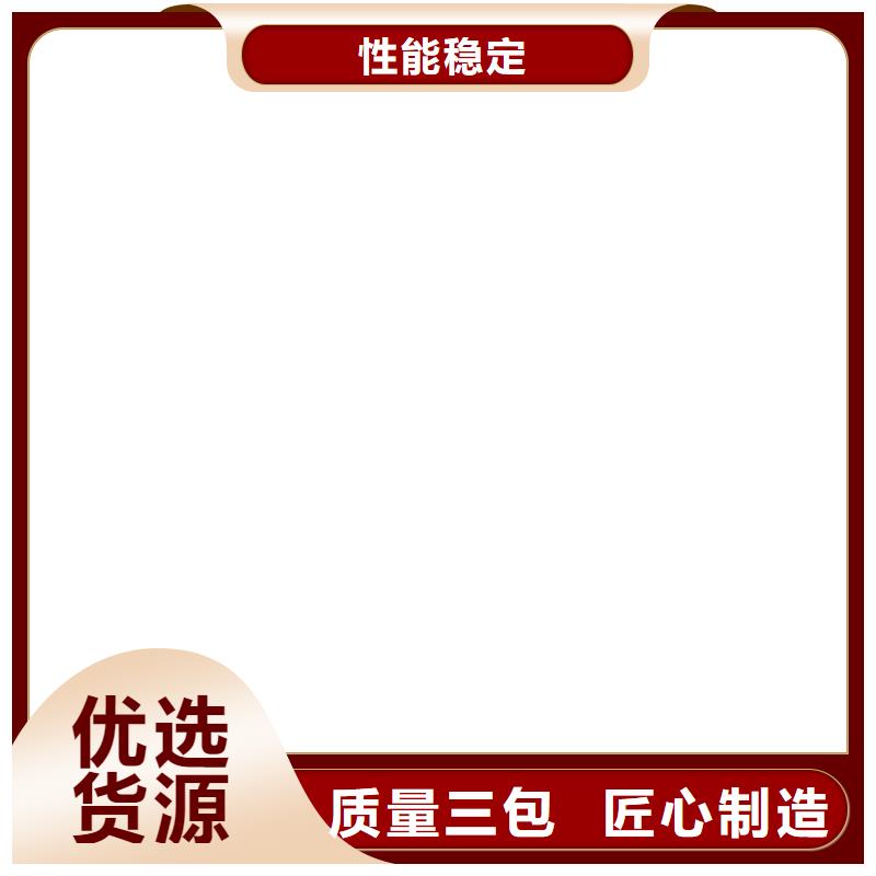 铲车秤视频-铲车秤-电子衡器(百色市分公司)服务区域凌云|那坡|南宁|梧州|河池|防城港|柳州