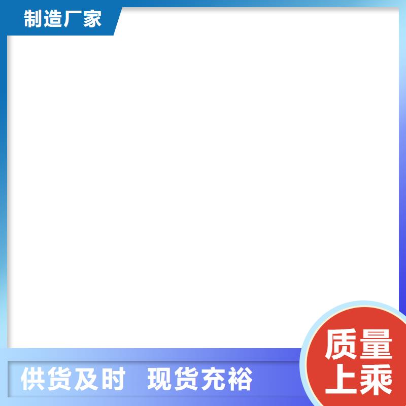 铲车秤视频-铲车秤-电子衡器(百色市分公司)服务区域凌云|那坡|南宁|梧州|河池|防城港|柳州