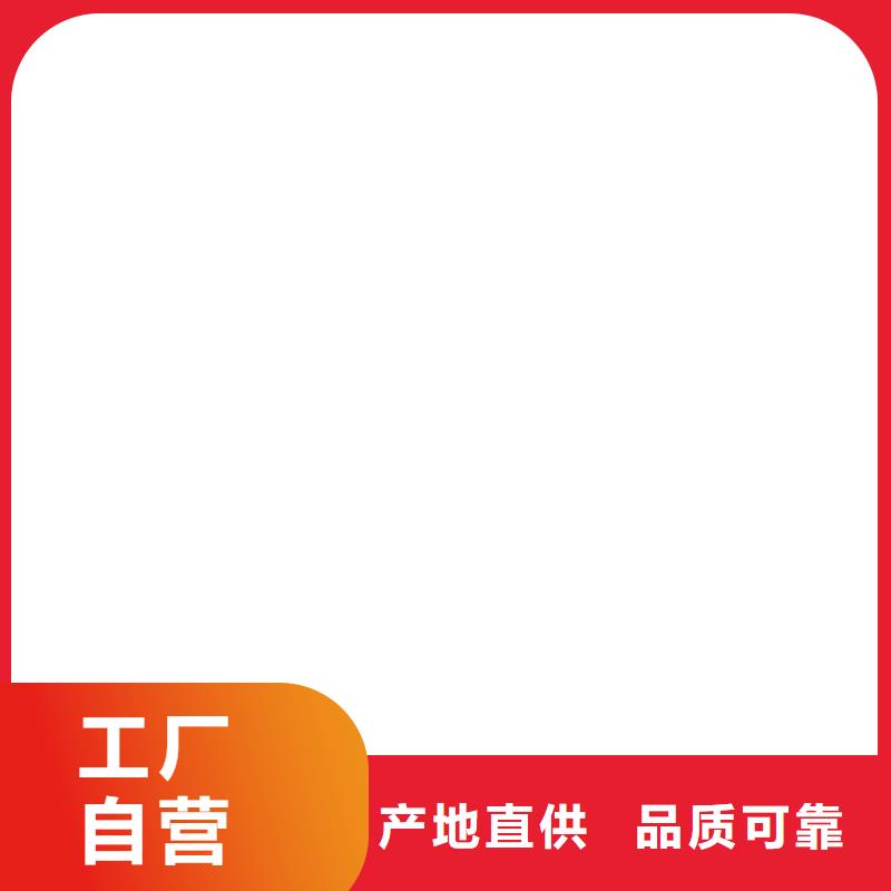 铲车秤视频-南岗|通河|齐齐哈尔|黑河|大兴安岭|鹤岗衡器铲车秤_ 电子衡器(哈尔滨市分公司)
