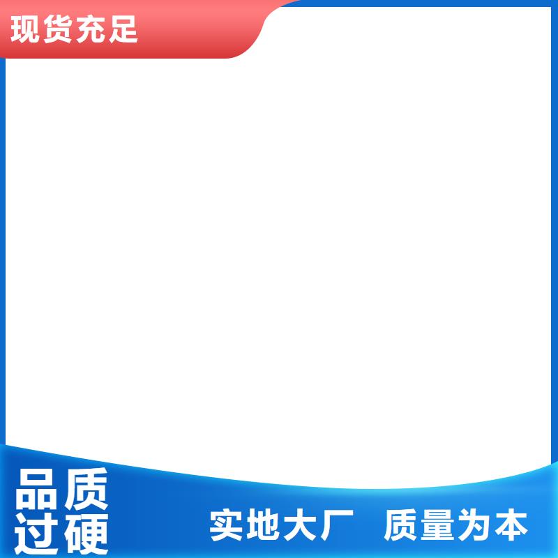 铲车秤视频-南岗|通河|齐齐哈尔|黑河|大兴安岭|鹤岗衡器铲车秤_ 电子衡器(哈尔滨市分公司)