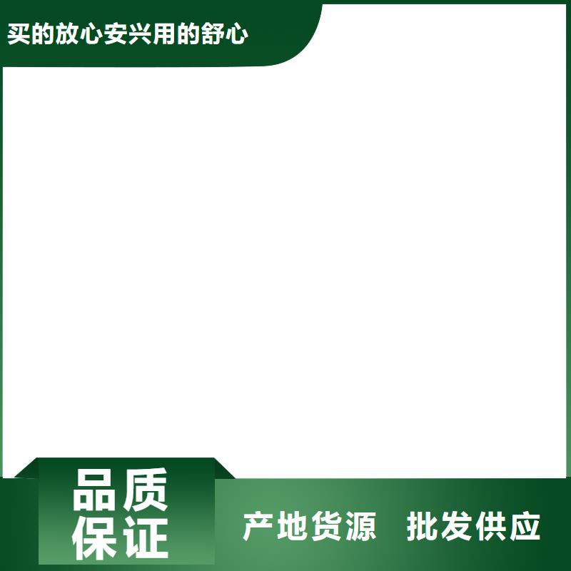 铲车秤视频-南岗|通河|齐齐哈尔|黑河|大兴安岭|鹤岗衡器铲车秤_ 电子衡器(哈尔滨市分公司)