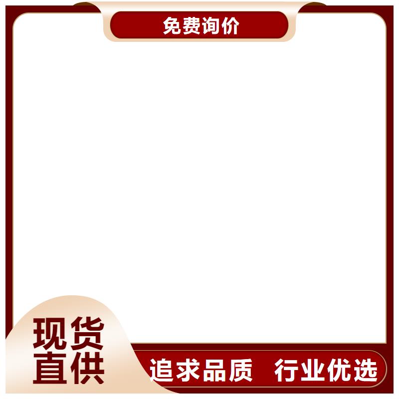 铲车秤视频-南岗|通河|齐齐哈尔|黑河|大兴安岭|鹤岗衡器铲车秤_ 电子衡器(哈尔滨市分公司)