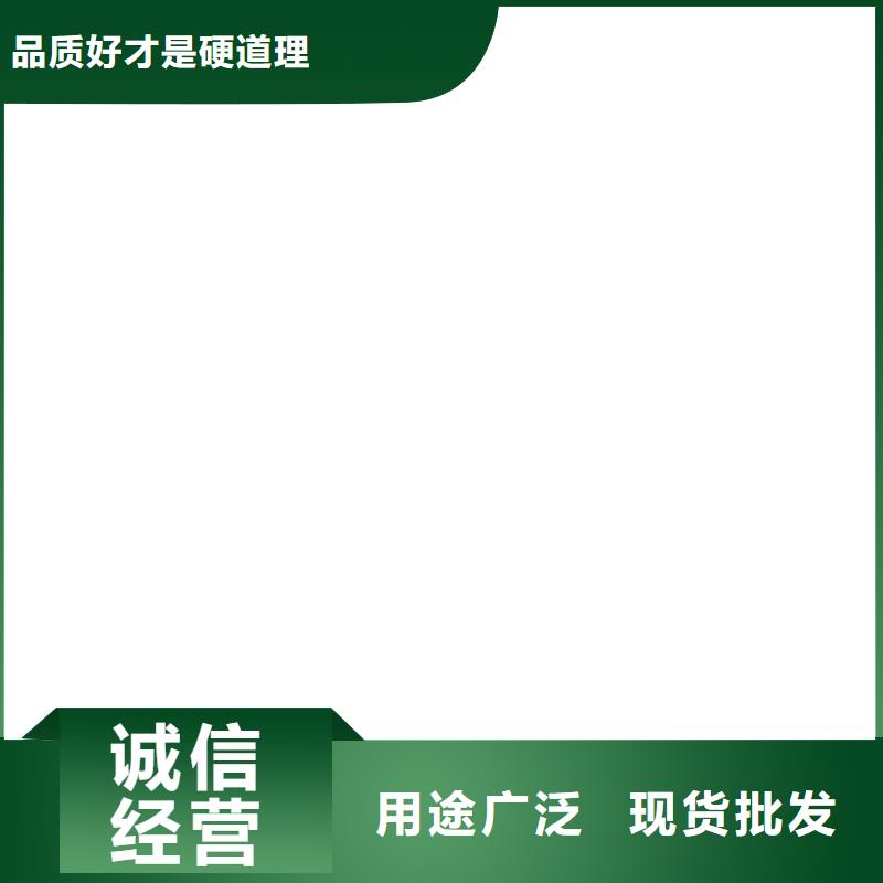铲车秤视频-南岗|通河|齐齐哈尔|黑河|大兴安岭|鹤岗衡器铲车秤_ 电子衡器(哈尔滨市分公司)