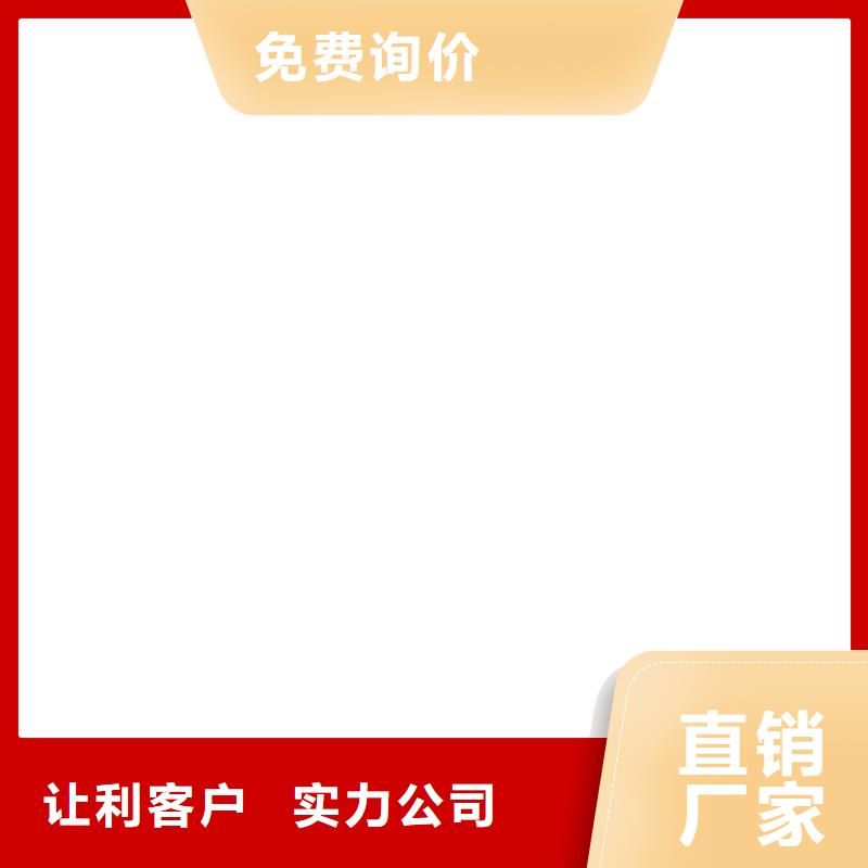 |乐昌|新丰|汕头|湛江|江门|肇庆|广州|茂名衡器【地磅厂家】地磅货源足质量好
