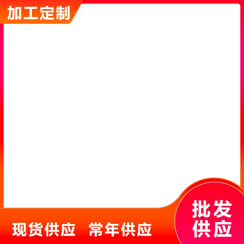 |乐昌|新丰|汕头|湛江|江门|肇庆|广州|茂名衡器【地磅厂家】地磅货源足质量好