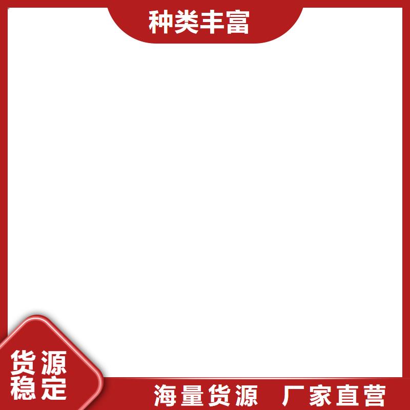 铲车秤视频-铲车秤_广东省韶关市市场覆盖南雄|武江|汕头|河源|云浮|佛山|中山|汕尾|肇庆等