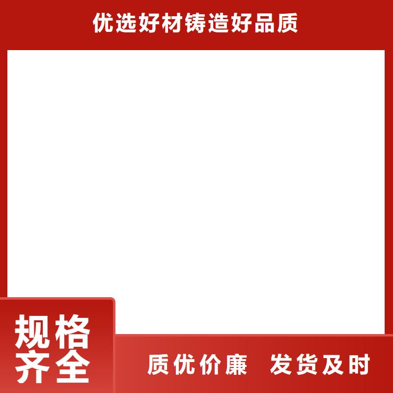 |乐昌|新丰|汕头|湛江|江门|肇庆|广州|茂名衡器【地磅厂家】地磅货源足质量好