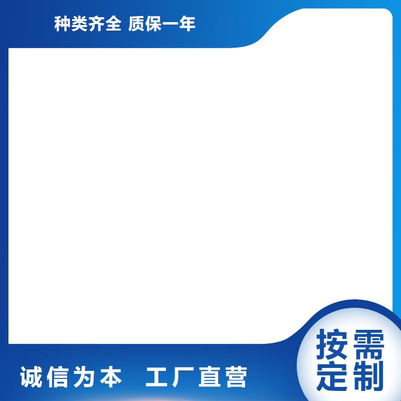 |乐昌|新丰|汕头|湛江|江门|肇庆|广州|茂名衡器【地磅厂家】地磅货源足质量好
