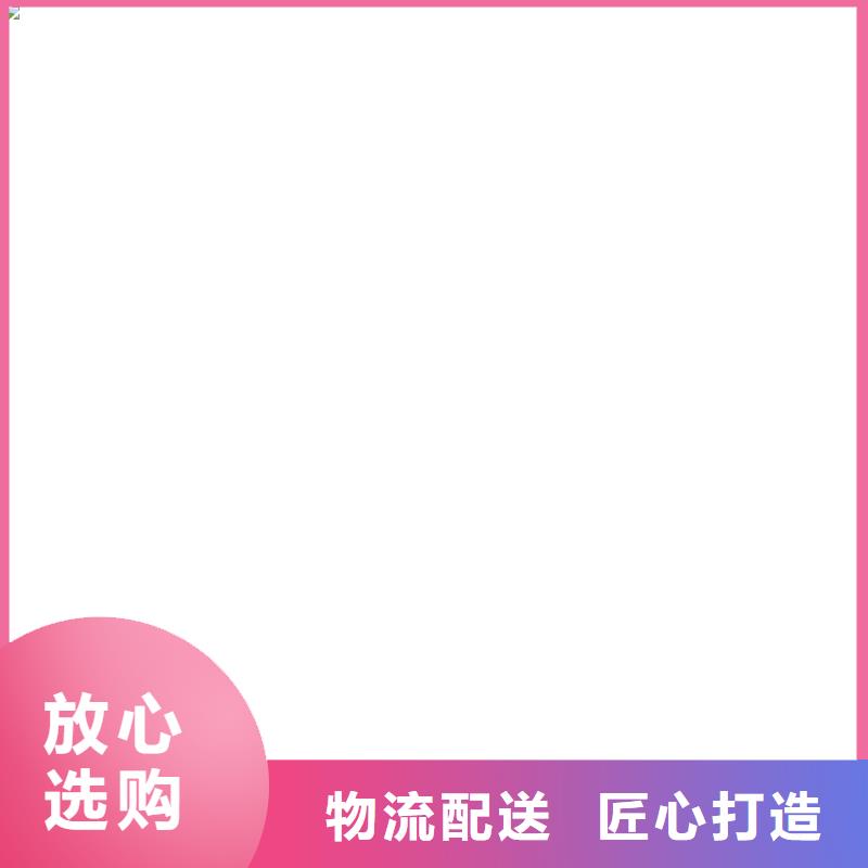 |乐昌|新丰|汕头|湛江|江门|肇庆|广州|茂名衡器【地磅厂家】地磅货源足质量好