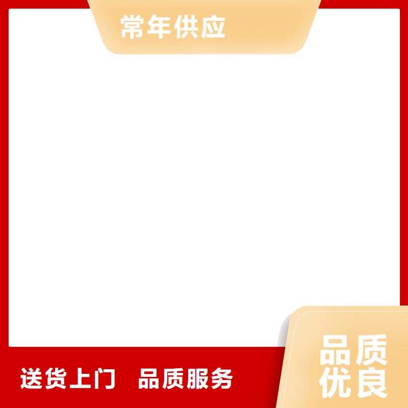 铲车秤视频-铲车秤_广东省韶关市市场覆盖南雄|武江|汕头|河源|云浮|佛山|中山|汕尾|肇庆等