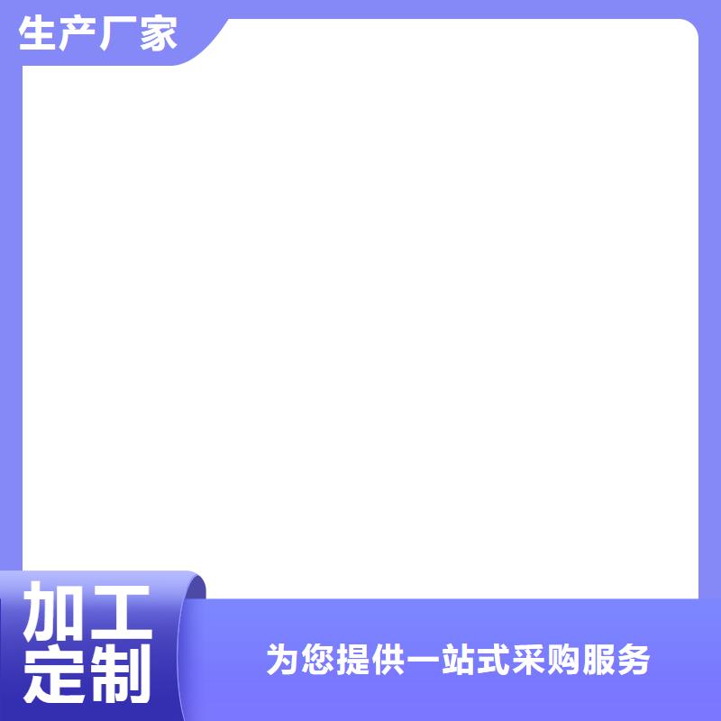 地磅厂家-【称重传感器】规格齐全