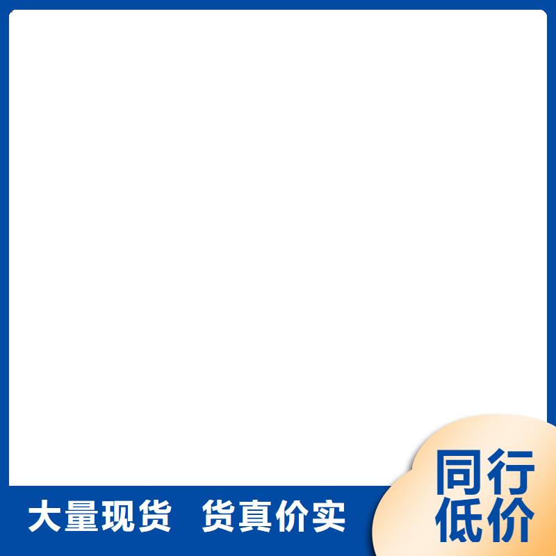 |乐昌|新丰|汕头|湛江|江门|肇庆|广州|茂名衡器【地磅厂家】地磅货源足质量好