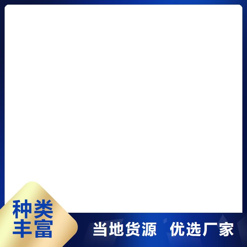 地磅厂家-【称重传感器】规格齐全