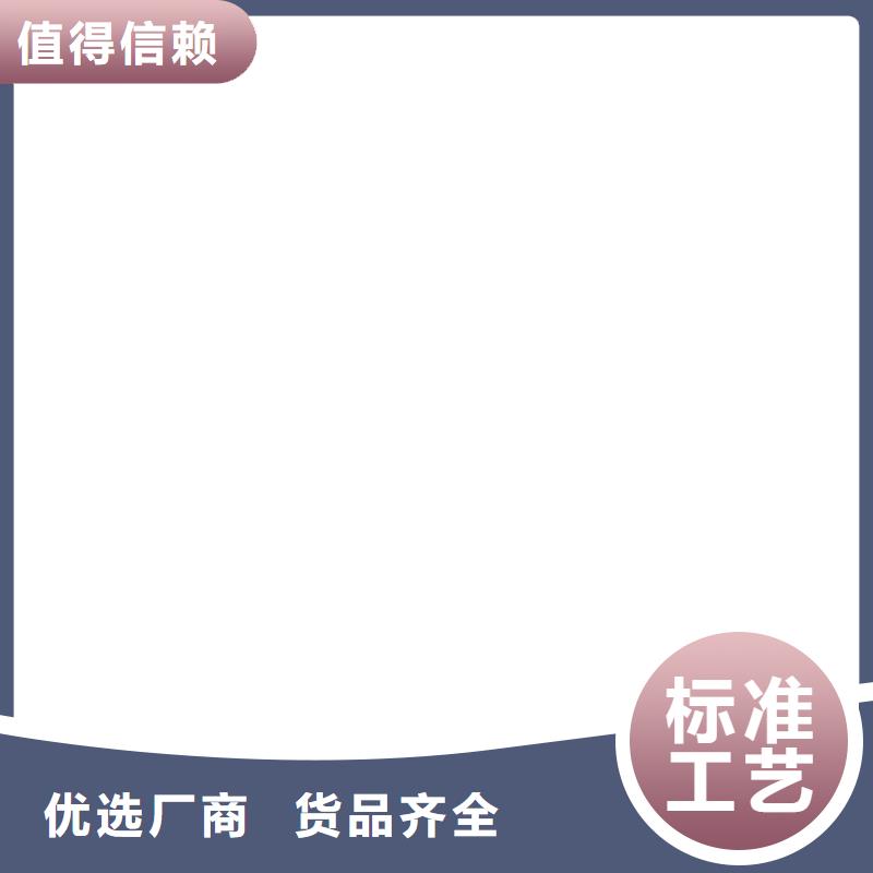 铲车秤视频-铲车秤_广东省韶关市市场覆盖南雄|武江|汕头|河源|云浮|佛山|中山|汕尾|肇庆等