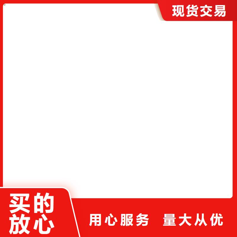 台山|蓬江|潮州|佛山|湛江|阳江|广州|肇庆|东莞【 地磅电子吊磅常年出售】实力优品