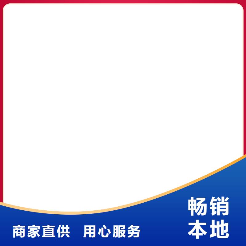 地磅电子吊秤高品质诚信厂家