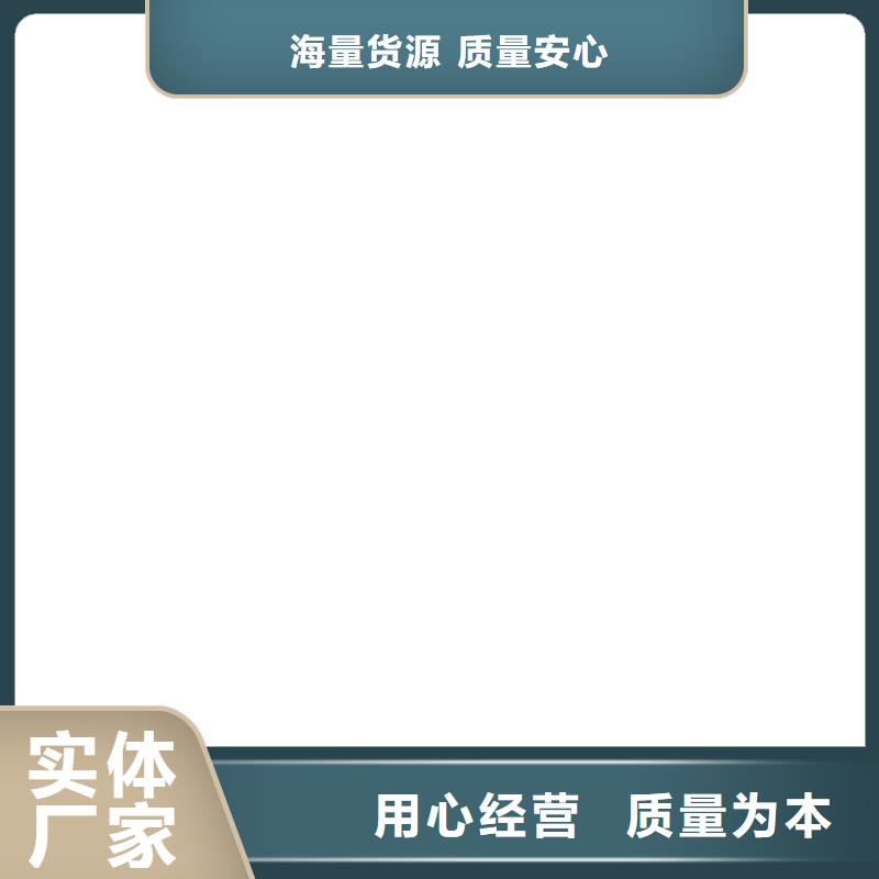 铲车秤视频-广东省江门市衡器铲车秤可服务区域江海|鹤山|佛山|肇庆|河源|韶关|云浮|汕尾|中山等