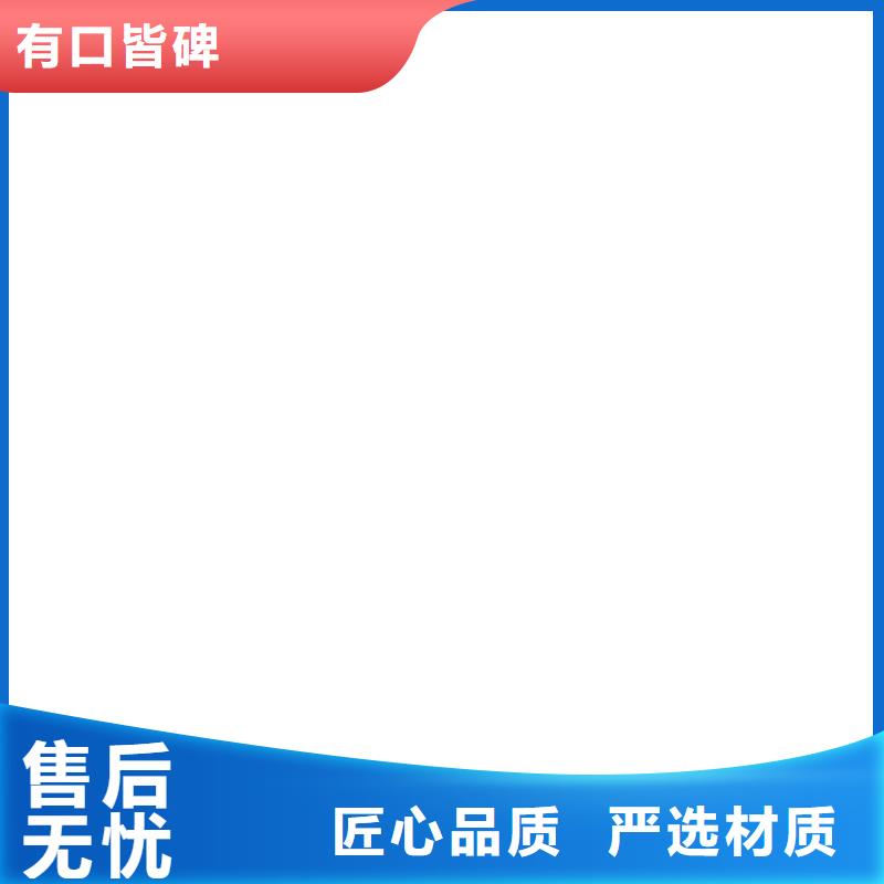 台山|蓬江|潮州|佛山|湛江|阳江|广州|肇庆|东莞【 地磅电子吊磅常年出售】实力优品
